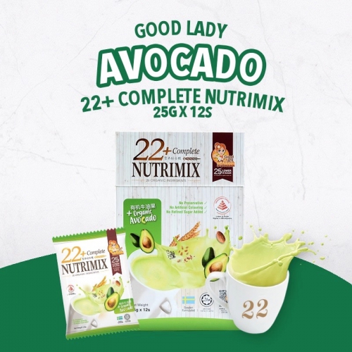 Ngũ cốc dinh dưỡng 22+ Complete Nutrimix - Organic Avocado (Bơ) 300g