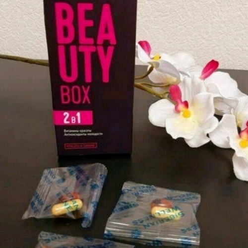  Beauty Box